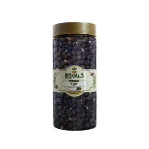 میوه مورد گیاه کالا بیهق - 50 گرم