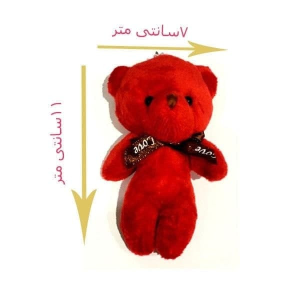 آویز عروسکی کد 01 آویز عروسکی کد 01
