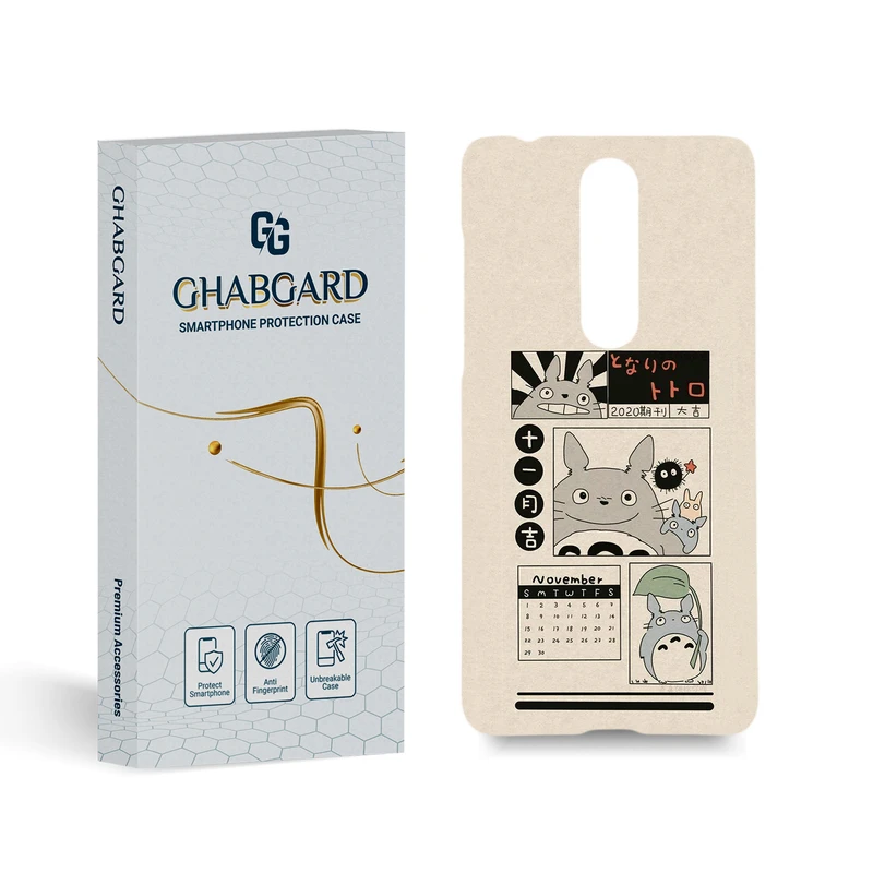 کاور گارد قاب مدل دخترانه مناسب برای گوشی موبایل نوکیا  3.1 plus