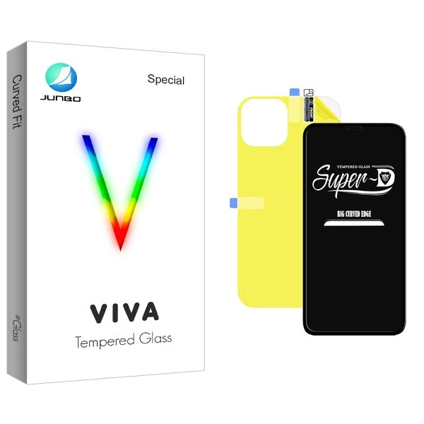 محافظ صفحه نمایش جانبو مدل Viva SuperD مناسب برای گوشی موبایل اپل iPhone 12 Pro Max  به همراه محافظ پشت گوشی
