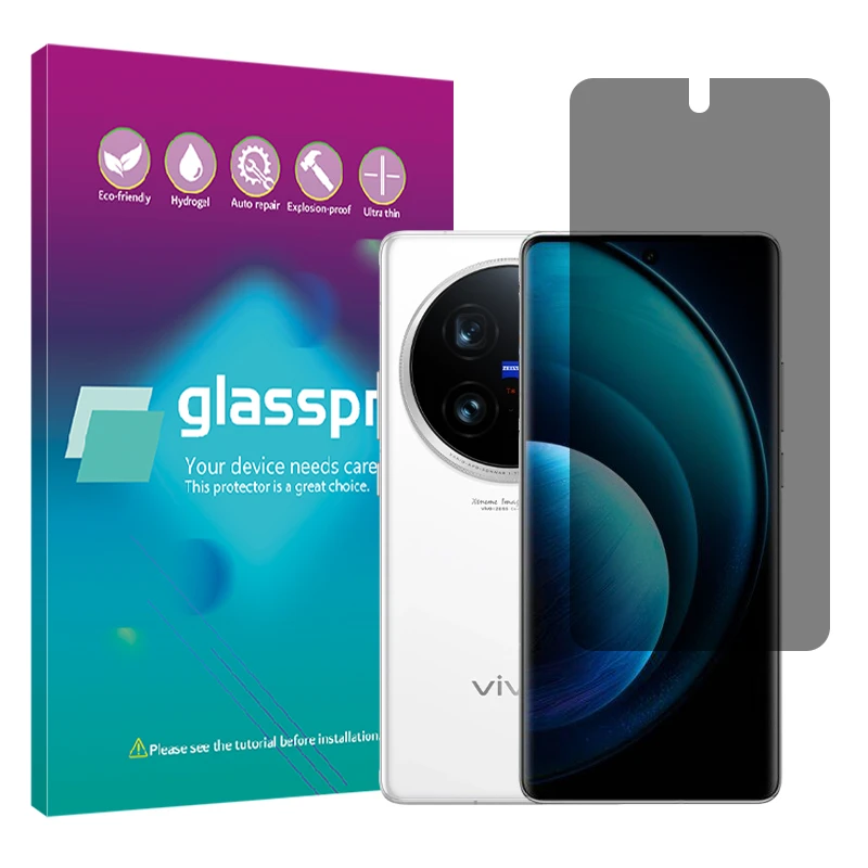 محافظ صفحه نمایش حریم شخصی گلس پرو مدل هیدروژلی مناسب برای گوشی موبایل ویوو X100 Ultra