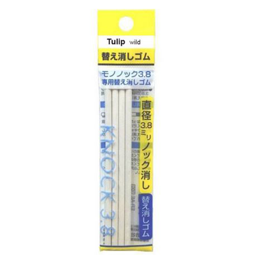 یدک پاک کن تولیپ مدل wild بسته 4 عددی