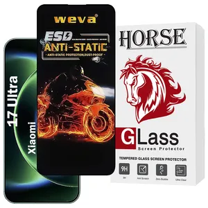 Horse AIRBMH Screen Protector For Xiaomi 17 Ultra