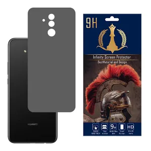 Infinity PRO MAX Cover Sticker For Huawei MATE 20 LITE