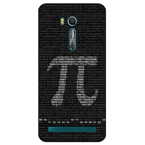 Megafone Pi Digits 7240 Cover For Asus Zenfone Go / ZB551KL