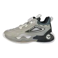 کفش راحتی بچگانه کروماکی مدل kmb173