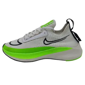 کفش راحتی زنانه مدل S31