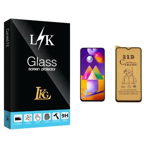 LKG LK Glass Ceramics Screen Protector For Samsung سامسونگ Galaxy M31s
