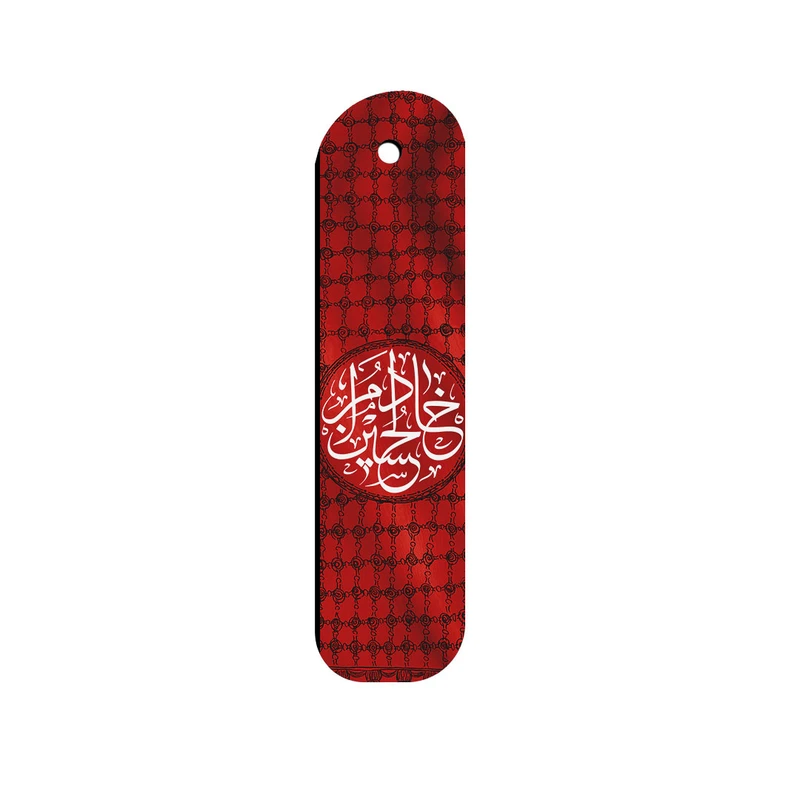 نشانگر کتاب ترمه طراحان ایده مدل خادم الحسین (ع) کد cfp151