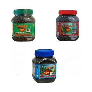 چای سیاه سیلانی العطور بسته 3 عددی