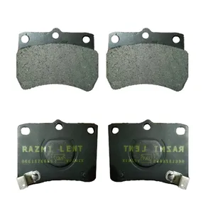 لنت ترمز جلو رزمیلنت مدل hz1 مناسب برای پراید