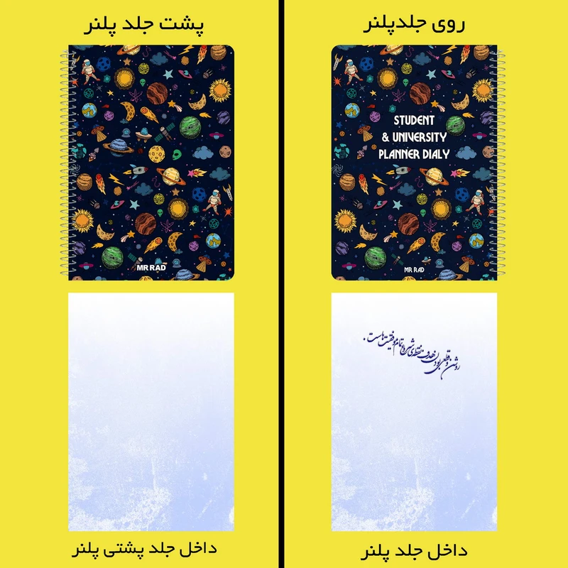 عکس شماره 4