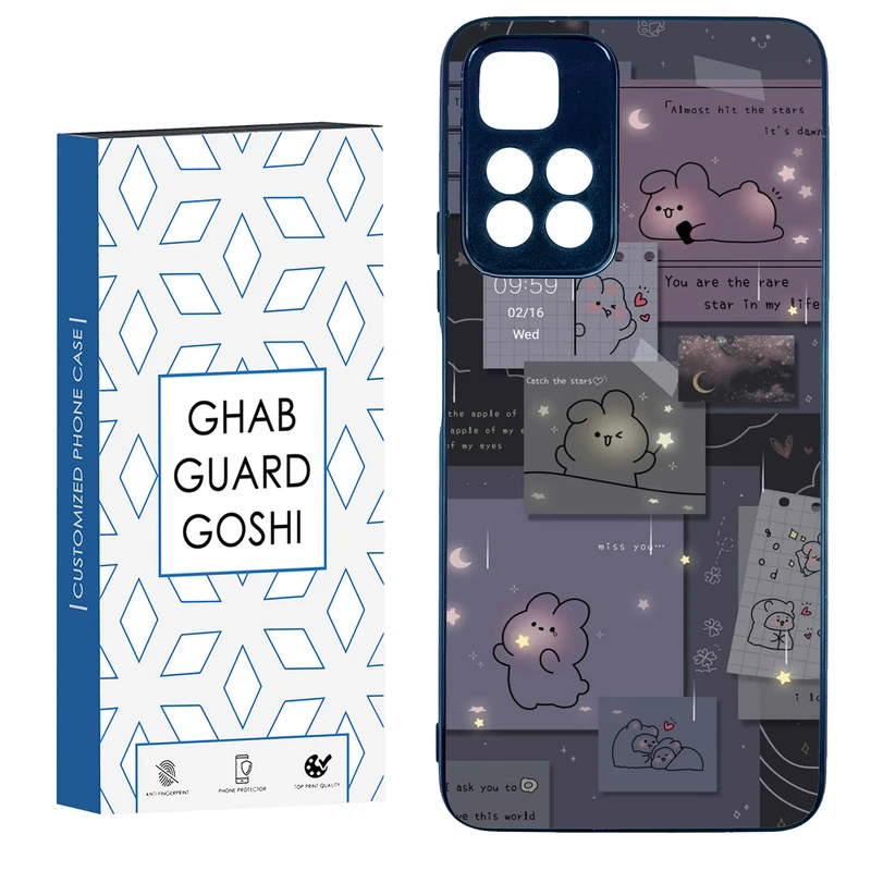 کاور قاب گارد گوشی طرح فانتزی کد TPU-197 مناسب برای گوشی موبایل شیائومی Redmi Note 11 Pro Plus 5G