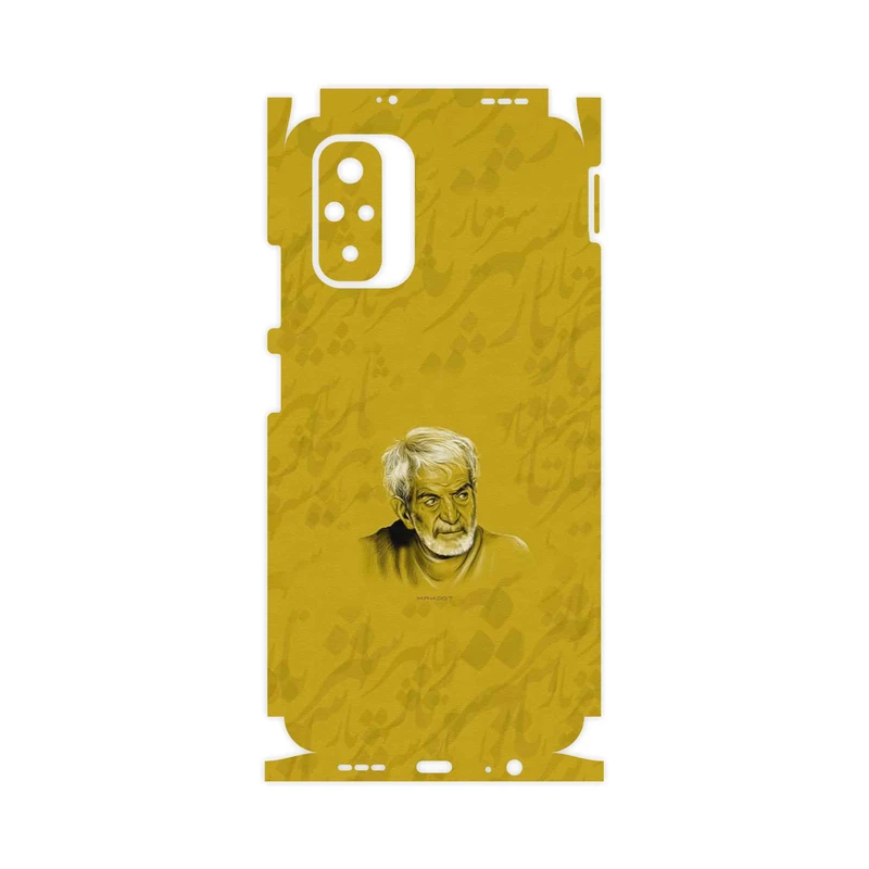 برچسب پوششی ماهوت مدل MohammadHossein Shahriar-FullSkin مناسب برای گوشی موبایل شیائومی Redmi Note 10s