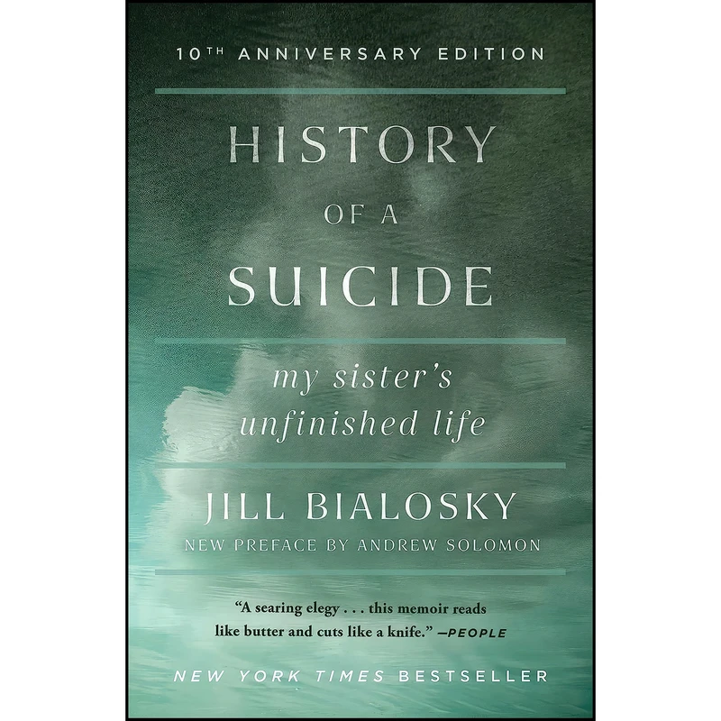 کتاب History of a Suicide اثر Jill Bialosky انتشارات تازه ها