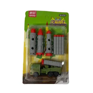 پاک کن کیو آی ها او مدل فانتزی ابزار جنگی کد ds-729 بسته 5 عددی