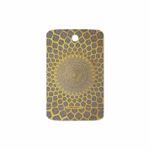 MAHOOT Iran-Tile2 Cover Sticker for Samsung Galaxy Note 8.0 2013 N5100