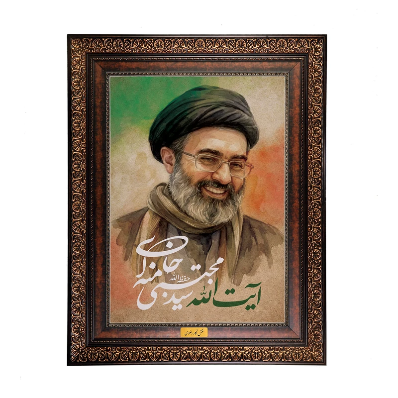 تابلو فرش ماشینی نقش نگار رضوی طرح رهبر جوان آیت الله سید مجتبی خامنه ای کد 9599KP
