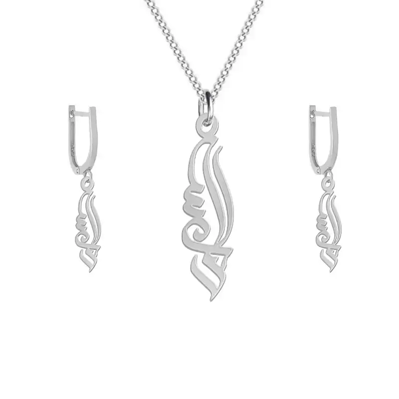 نیم ست نقره زنانه لیردا مدل اسم دلسا nms sss delsa74