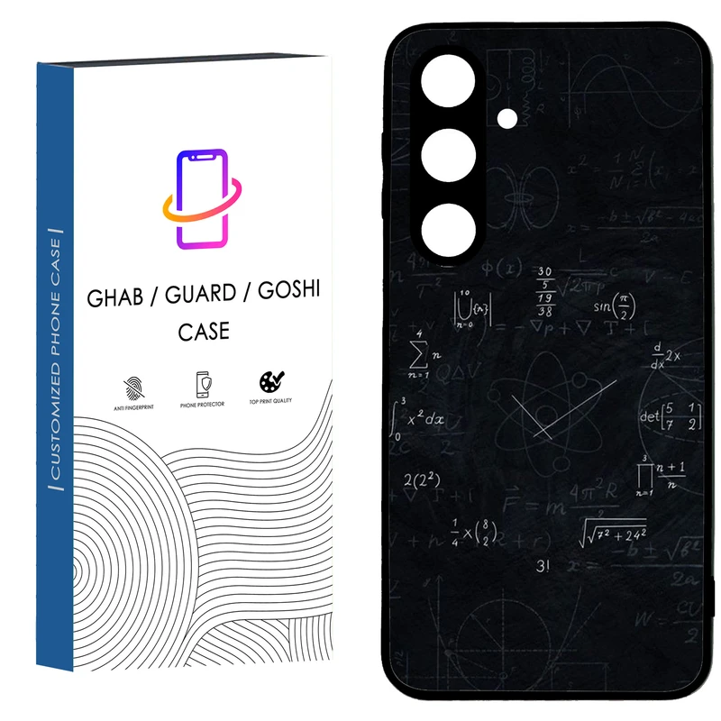 کاور قاب گارد گوشی طرح پسرانه کد 34 - TPU مناسب برای گوشی موبایل سامسونگ Galaxy S24 FE