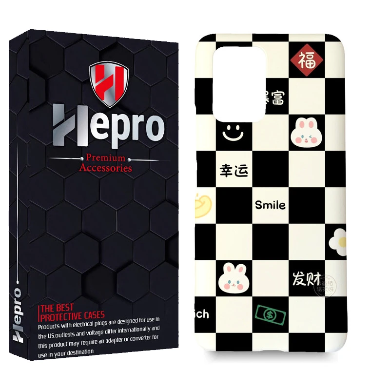 کاور هپرو مدل MC مناسب برای گوشی موبایل شیائومی POCO X3 GT