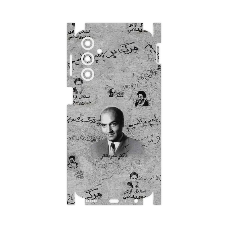 برچسب پوششی ماهوت مدل Doctor Shariati-FullSkin مناسب برای گوشی موبایل سامسونگ Galaxy M34 5G