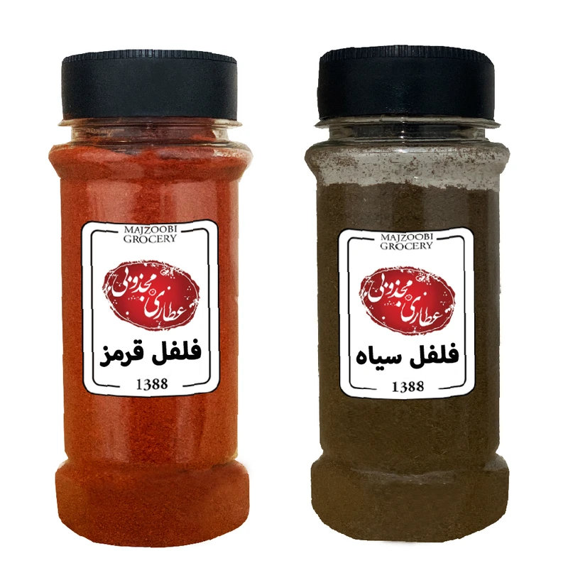 فلفل سیاه و فلفل قرمز عطاری مجذوبی - 200 گرم بسته 2 عددی
