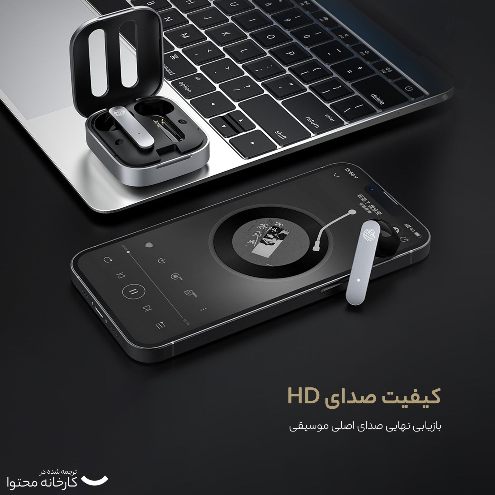 هندزفری بی سیم مکس کو مدل MEP-W01 -  - 14