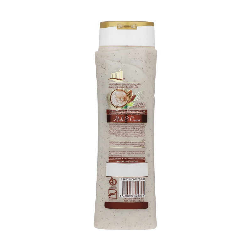 شامپو صورت و بدن اوه مدل Milk And Cocoa وزن 380 گرم بسته 2 عددی