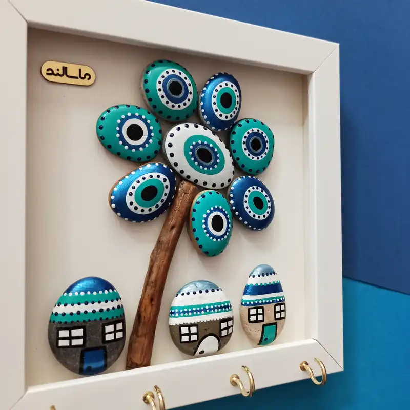 جاکلیدی ماسالند مدل چشم نظر کد 2