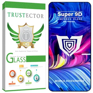 Trustector FUSUT20 Screen Protector For Samsung Galaxy A57