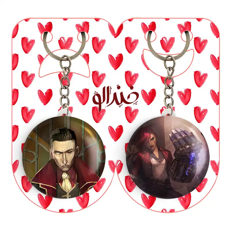 جاکلیدی خندالو مدل وای و سیلکو آرکین Arcane کد 2108021088 مجموعه 2 عددی