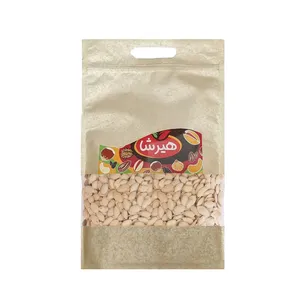 تخمه کدو گوشتی هیرشا - 1 کیلوگرم