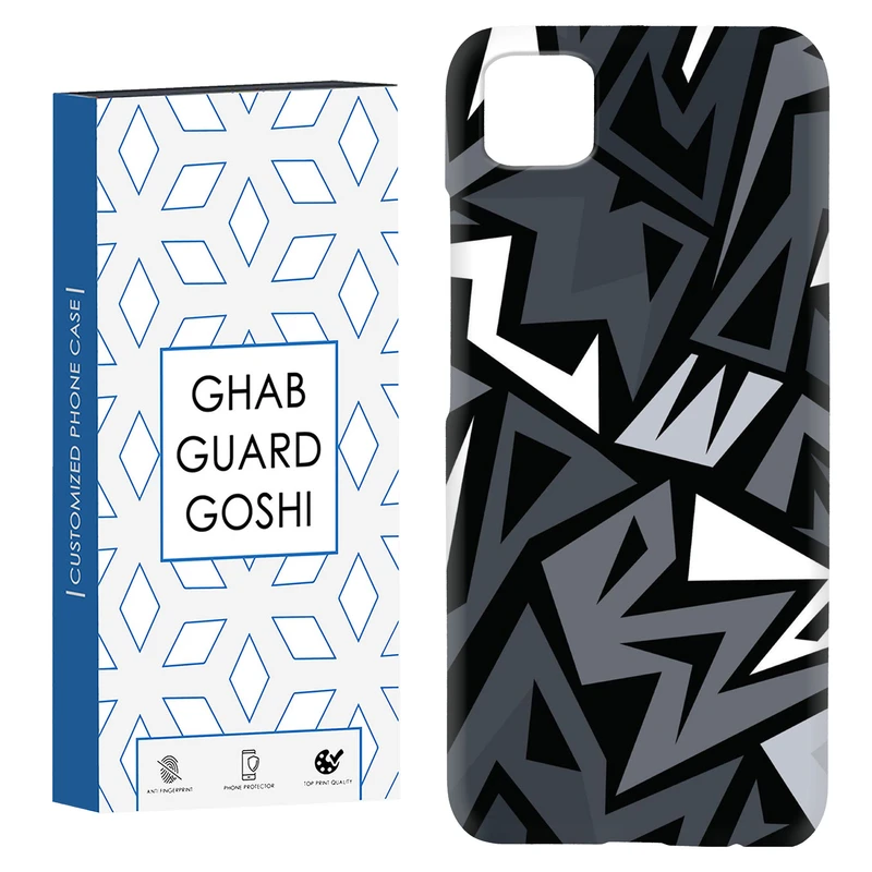 کاور قاب گارد گوشی طرح فانتزی کد Dimo-176 مناسب برای گوشی موبایل شیائومی Poco C3