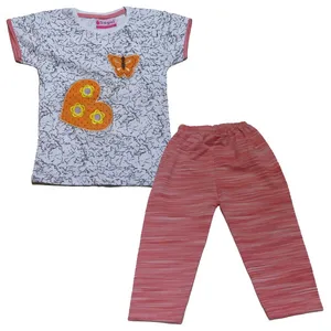 ست تی شرت و شلوار دخترانه مدل پروانه ای کد 01