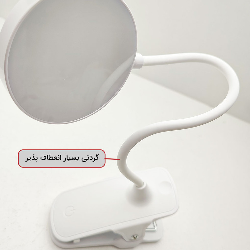 چراغ مطالعه شارژی مدل مولتی 3 حالته گیره ای طرح لمسی کد QG-0003