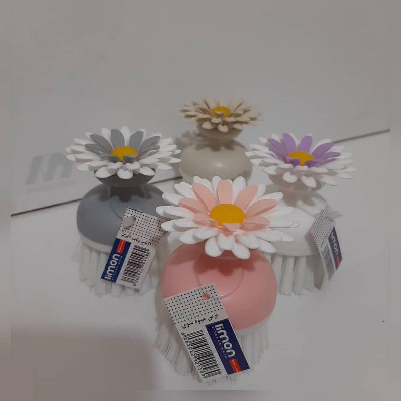 برس شستشو لیمون مدل flower