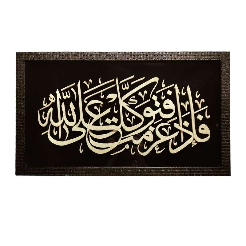 تابلو معرق کاری مدل BG-W00101
