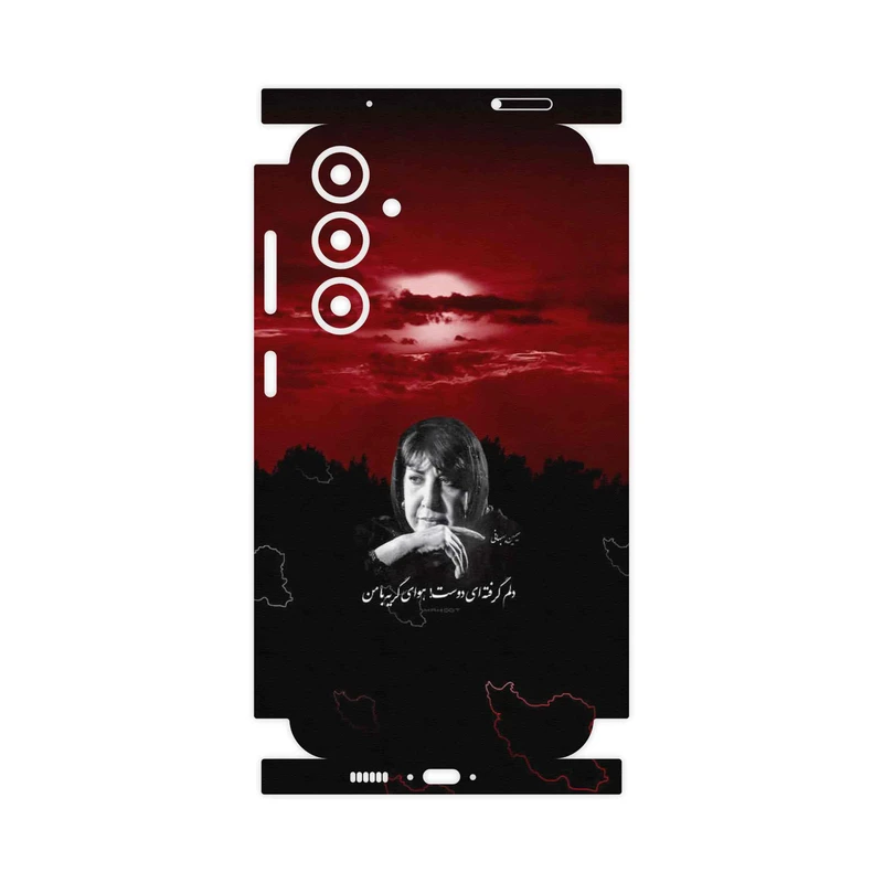 برچسب پوششی ماهوت مدل Simin Behbehani-FullSkin مناسب برای گوشی موبایل سامسونگ Galaxy S23 FE