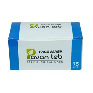 ماسک تنفسی پاوان طب مدل تریپلای بسته 75 عددی