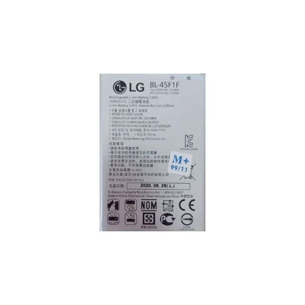 باتری موبایل مدل BL-45F1F ظرفیت 2500 میلی آمپر ساعت مناسب برای گوشی موبایل ال جی K8 باتری موبایل مدل BL-45F1F ظرفیت 2500 میلی آمپر ساعت مناسب برای گوشی موبایل ال جی K8