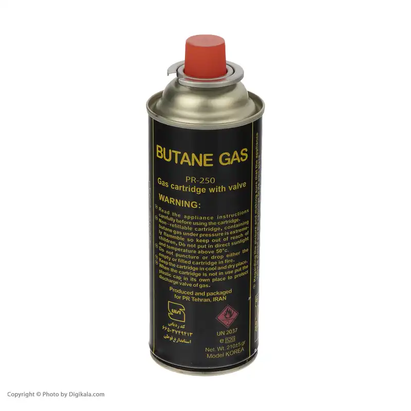 اجاق سفری pr مدل plus همراه با کپسول گاز