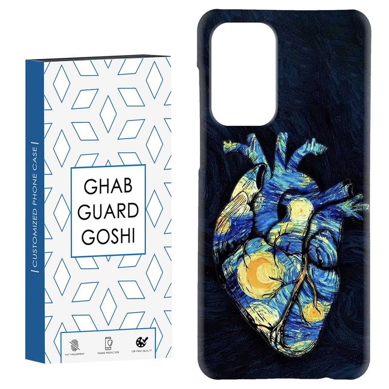 کاور قاب گارد گوشی طرح قلب ونگوک کد Dimo-679 مناسب برای گوشی موبایل سامسونگ Galaxy A52 / a52s