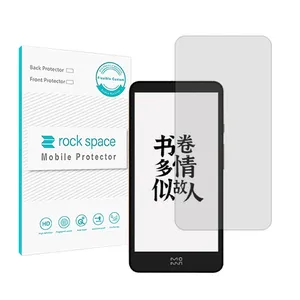 Rock space HyGEL model transparent screen protector suitable for Xiaomi Moaan InkPalm Plus Tablet