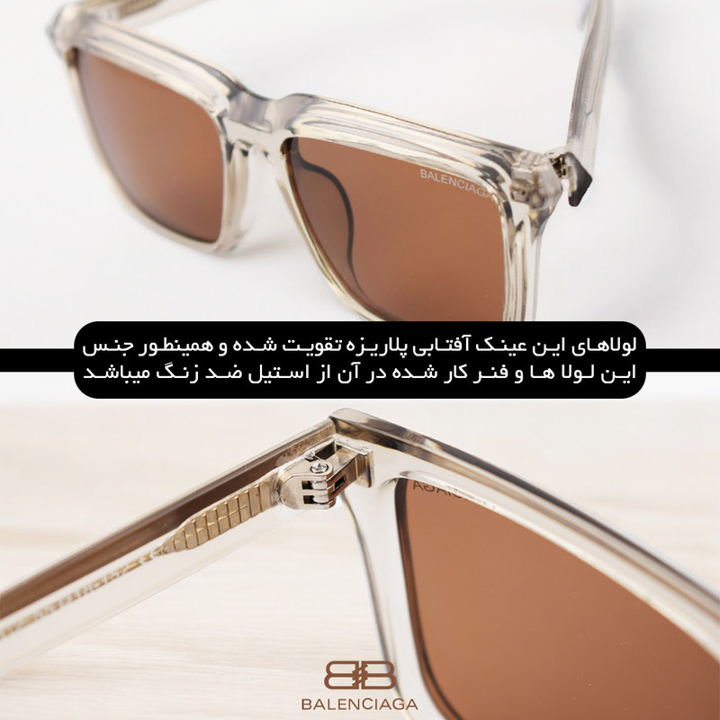 عینک آفتابی زنانه بالنسیاگا مدل 8844C2W