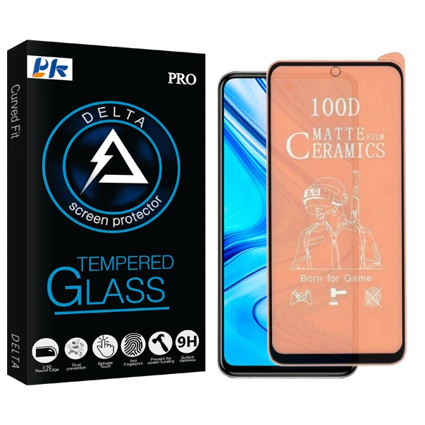 محافظ صفحه نمایش مات پی کی مدل Delta Glass مناسب برای گوشی موبایل شیائومی Redmi Note 9 pro/ Note 9S