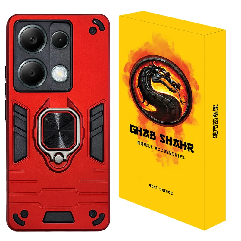 کاور قاب شهر مدل BTC مناسب برای گوشی موبایل شیائومی Poco M6 Pro 4G