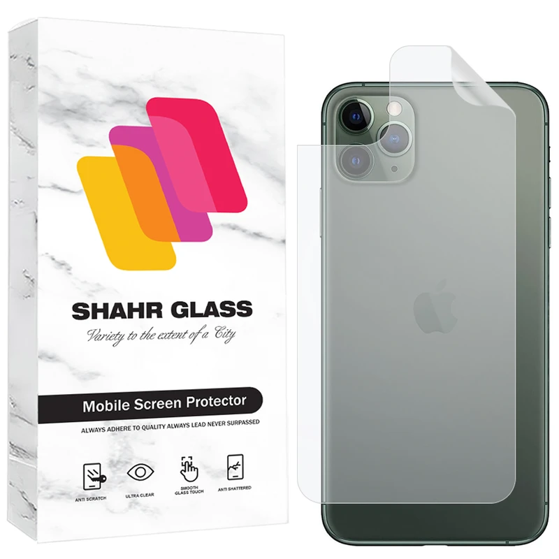 محافظ پشت گوشی شهر گلس مدل SNMB مناسب برای گوشی موبایل اپل iPhone 11 Pro Max  