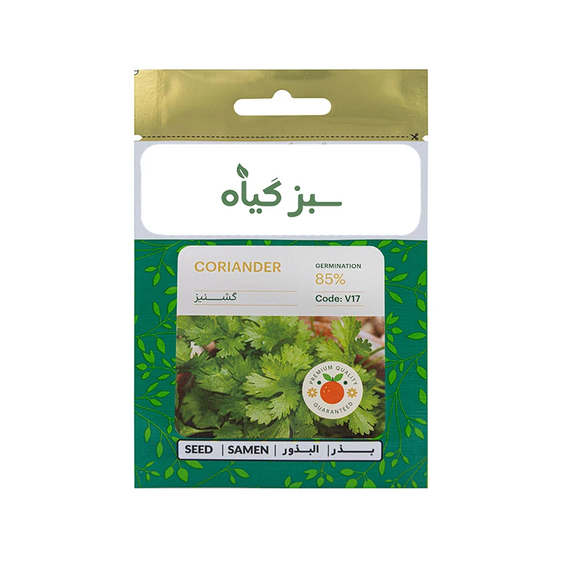 بذر گشنیز سبزگیاه مدل sz5