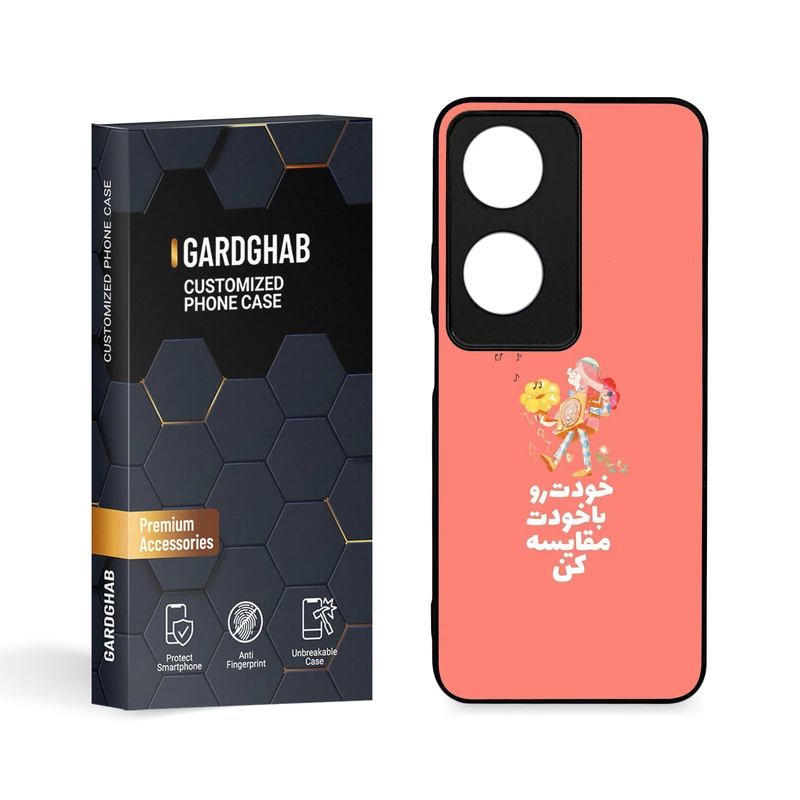 کاور گارد قاب مدل تکست مناسب برای گوشی موبایل آنر X7B